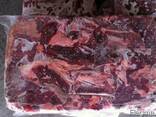 Beef, Cow, Veal / Halal - photo 1
