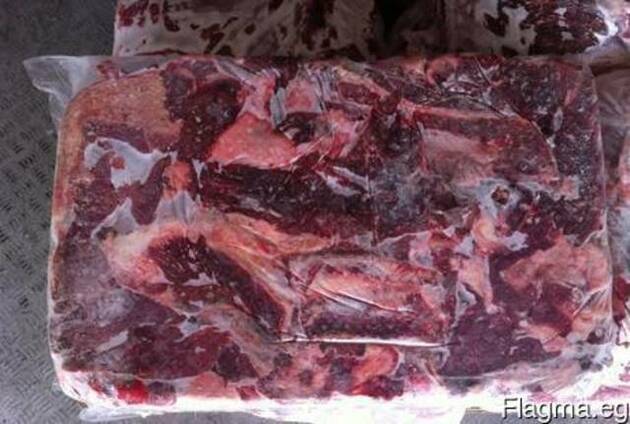 Beef, Cow, Veal / Halal