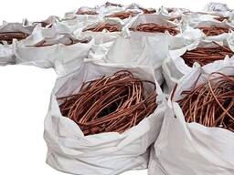 Buy Fast Delivery Non Alloy Copper Scrap Wire Purity