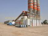 MVS130S Stationary Concrete Batching Plant - фото 1