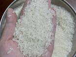 Perfumed Rice from Vietnam
