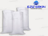 Polypropylene bag wholesale - photo 1
