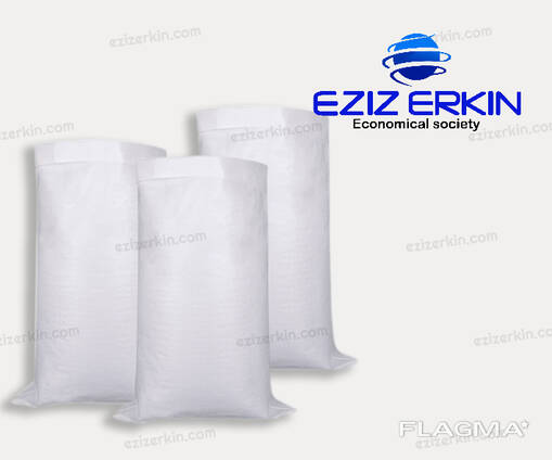 Polypropylene bag wholesale