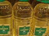 Refined Vegetable Oil - фото 1