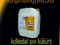 Sulpholiquid98 (Colloidal Liquid Sulfur)( الكبريتولكوييد )