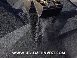 Уголь энергетический и PCI на экспорт