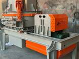 كسارة رمح عمودي ( Vertical shaft crusher ) - photo 1