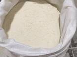 Wholesale Supplies of Wheat Flour in Egypt | توريد دقيق القمح بالجملة في مصر - фото 1